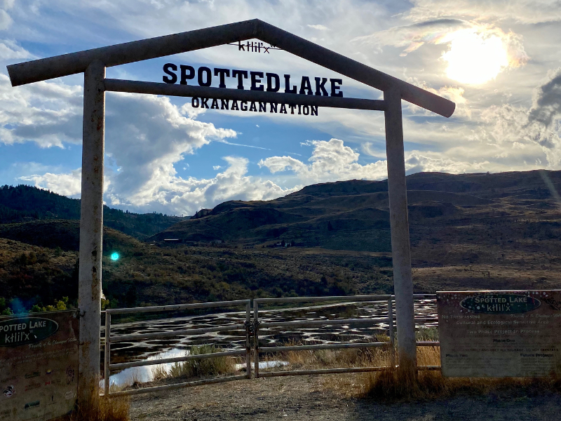 Spotted Lake